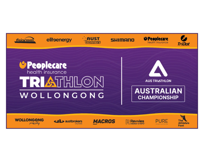 Wollongong Triathlon Towel CLEARANCE