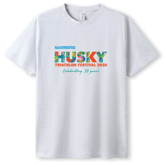 Husky Triathlon Modern T-Shirt 25/3